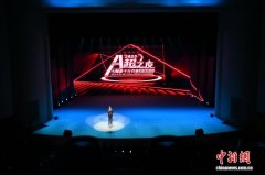 广西以AI为桥 携手东盟共拓数字经